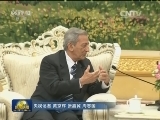 刘云山会见古巴共产党代表团