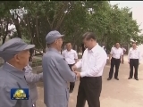 习近平在山西考察工作时强调 扎扎实实做好改革发展稳定各项工作 为党的十九大胜利召开营造良好环境