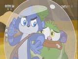 鹿精灵 14集
