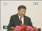 习近平出席香港特别行政区政府欢迎晚宴并发表重要讲话