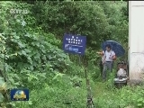 各地庆祝中国共产党成立96周年