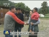 西藏：电力天路上的党员服务队