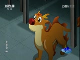小济公 46集
