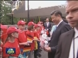 习近平同德国总理默克尔共同出席柏林动物园大熊猫馆开馆仪式