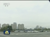 【砥砺奋进的五年】信息高速公路：从跟随到引领