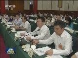 全国政协召开“构建‘亲’‘清’新型政商关系 促进民营经济健康发展”专题协商会 俞正声主持并讲话