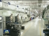 积极财政政策 促经济发展稳中向好