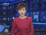 李克强签署国务院令 公布《国务院关于修改〈建设项目环境保护管理条例〉的决定》