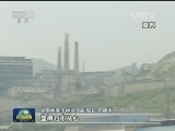 湖南娄底：联村建绿 还绿于民