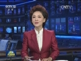 新华社长篇通讯：从一棵树到一片“海”——塞罕坝生态文明建设范例启示录