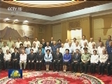 俞正声会见内蒙古自治区离退休老同志和各族各界群众代表