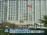 韩美“乙支自由卫士”军演启动