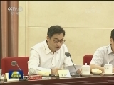全国政协召开双周协商座谈会 俞正声主持