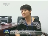 优化税收环境 增添经济动力