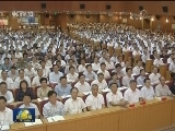 中共中央党校举行秋季学期开学典礼 刘云山出席并讲话