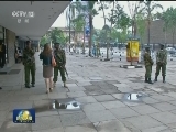 肯最高法院裁定总统选举结果无效