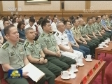 纪念中国人民抗日战争暨世界反法西斯战争胜利72周年座谈会在京举行