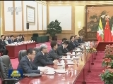 张德江与缅甸联邦议会人民院议长举行会谈