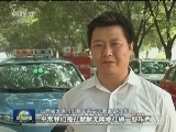 抓发展抓稳定 两手都要硬——习近平总书记在会见全国社会治安综合治理表彰大会代表时的重要讲话引起强烈反响