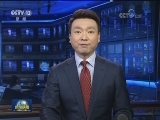 习近平回信勉励南开大学新入伍大学生 在军队这个大舞台上施展才华 在军营这个大熔炉里淬炼成钢