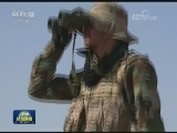联播快讯