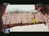 央视新闻频道明天上午播出迎接十九大特别节目《还看今朝》上海篇