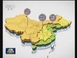 【数字五年】精准扶贫书写中国样本