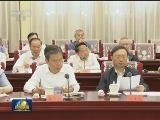 中共中央召开党外人士座谈会 征求对中共十九大报告的意见