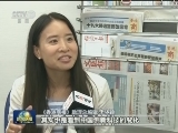 港澳：国家强大 明天更美好
