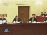 俞正声主持召开中共全国政协党组会议 传达学习贯彻党的十九大精神