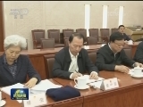 中共全国人大常委会党组召开会议 学习贯彻党的十九大精神 张德江主持会议并讲话