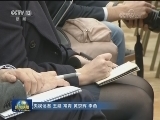 李克强与俄罗斯总理共同会见记者