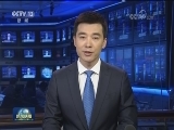 人民日报评论员文章：统筹推进新时代“五位一体”总体布局——六论学习贯彻党的十九大精神