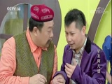 驴友阿凡提2 7集
