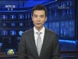 人民日报评论员文章：坚持走中国特色强军之路——七论学习贯彻党的十九大精神