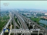 【十九大精神大家谈】胡福明：伟大实践结出新时代思想硕果