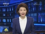 习近平致信祝贺中国记协成立80周年