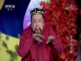 驴友阿凡提2 51集
