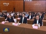 汪洋出席首届新农民新技术创业创新大会