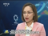 越南各界积极评价习近平署名文章