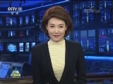 人民日报评论员文章：开启创新发展方式新征程——二论习近平主席亚太工商峰会主旨演讲
