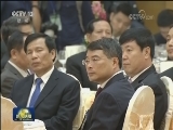 习近平出席越共中央总书记和越南国家主席共同举行的欢迎宴会