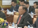 习近平同老挝人民革命党中央委员会总书记 国家主席举行会谈 双方同意共同打造中老具有战略意义的命运共同体