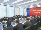 张高丽在黑龙江调研
