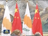 张德江会见塞浦路斯议长