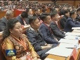 中国工商业联合会第十二次全国代表大会闭幕
