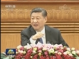 习近平会见出席“2017从都国际论坛”外方嘉宾