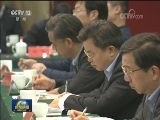 王沪宁出席弘扬“红船精神”座谈会并讲话