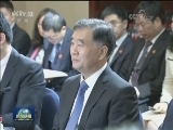 汪洋会见加拿大总理和巴布亚新几内亚总理