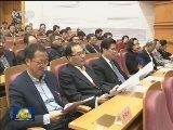 中国民主同盟第十二次全国代表大会在京闭幕